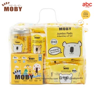 Baby Moby ชุดกระเป๋าสำลี สำหรับคุณแม่มือใหม่ New Mom Essentials Gift Set รูปที่ 2