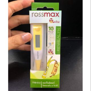 Rossmax thermometer digital รุ่น TG100 - เทอร์โมมิเตอร์วัดไข้ ปรอทวัดไข้ดิจิตอล ที่วัดไข้ดิจิตอล ปรอทดิจิตอลวัดไข้