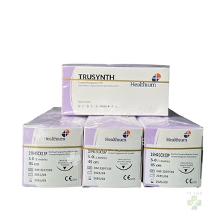 ไหมละลาย ไหมเย็บแผล TRUSYNTH  (Polyglactin 910 Violet) กล่องม่วง  บรรจุ 12 ชิ้น /โหล