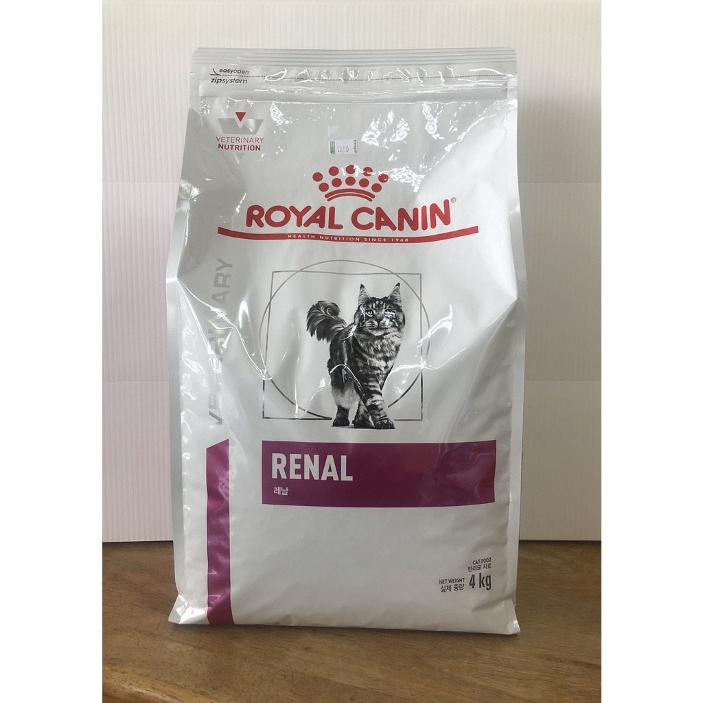 Royal canin / RENAL / cat