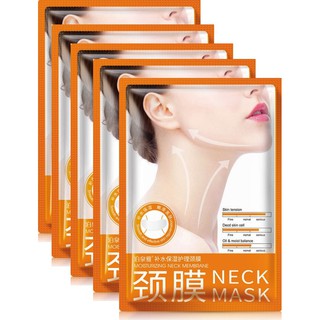 BIOAQUA NECK MASK มาร์คลำคอ ลดลิ้วลอยและความหย่อนคลอย 5แผ่น