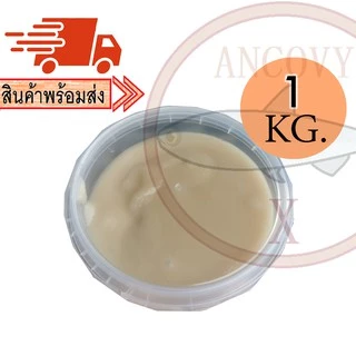 น้ำตาลโตนดแท้​ 100% (เกรด​A ไม่ผสม) น้ำตาลโตนด ขนาด 0.95-1 กิโลกรัม ของแท้จากเมืองเพชรบุรี