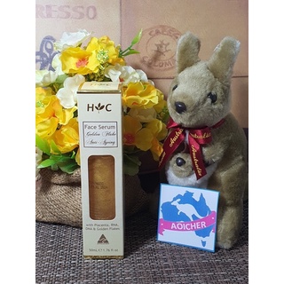 🐑Healthy Care Anti Ageing Gold Flake Face Serum 50mlเซรั่มรกแกะผสมทองคำเพื่อการต่อต้านริ้วรอยและเพิ่มความชุ่มชื้นผิวหน้า