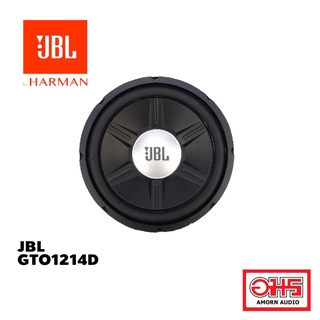 JBL GTO SERIES GTO1214D ซับวูฟเฟอร์ 12นิ้ว โครงหล่อ วอยซ์คู่ AMORNAUDIO อมรออดิโอ