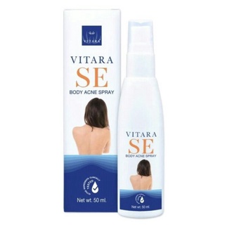 Vitara SE Body Acne Spray (50ml.)ไวทาร่า แอคเน่ สเปรย์ สำหรับรักษาสิวบริเวณแผ่นหลัง