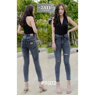 กางเกงยีนส์ขายาวผู้หญิง Vintage Denim jeans