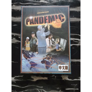 Pandemic board game ส่งฟรี