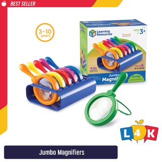 [3ขวบ+]Jumbo Magnifiers with Stand แว่นขยาย หลากสี ทักษะ วิทยาศาสตร์ สังเกต : 3-10 ปี : พร้อมส่ง!!!