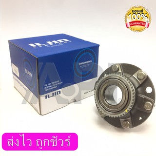 ILJIN ลูกปืนดุมล้อหน้า HYUNDAI H1 /08-16 (ABS) ฮุนได ของแท้ติดรถจากเกาหลีใต้ IJ2001