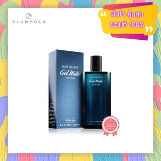 Davidoff Cool Water Intense EDP 125ml