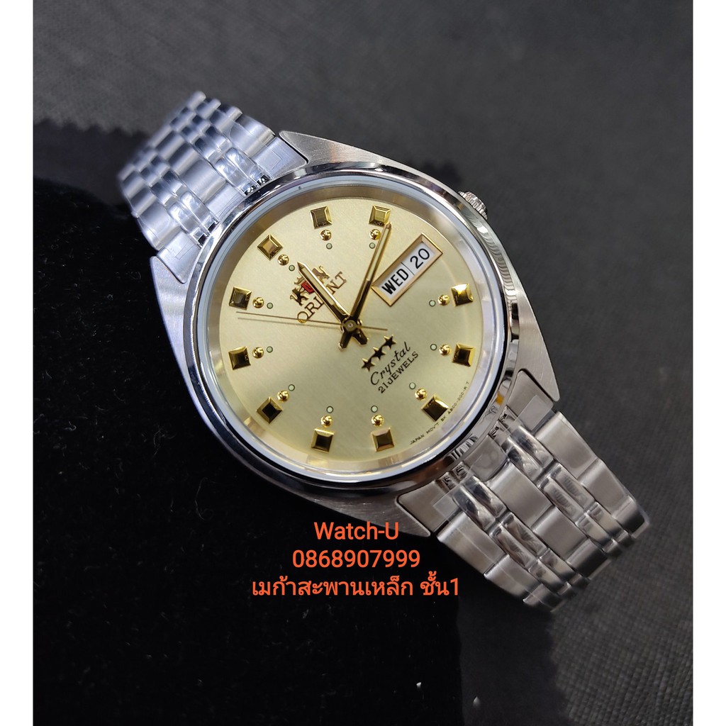 นาฬิกาผู้ชาย Orient Three Star Automatic AB00009C ของแท้ ของใหม่ รับประกันศูนย์บ.สหกรุงทอง 1 ปี
