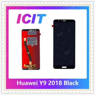 Set Huawei Y9 2018/FLA-LX2 อะไหล่หน้าจอพร้อมทัสกรีน หน้าจอ LCD Display Touch Screen อะไหล่มือถือ ICIT-Display