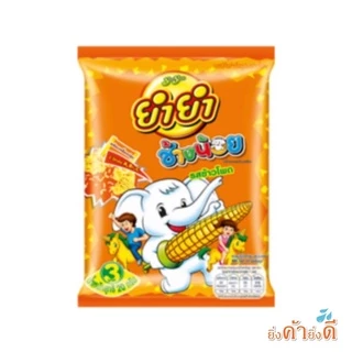 ยำยำช้างน้อยแพ็ค12ห่อ ทุกรสชาติเลือกได้ค่ะ (L2)