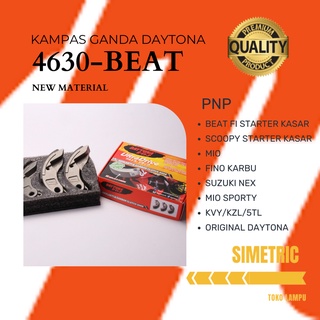 Daytona NMAX BEAT VARIO MIO PCX รองเท้าคู่ - รองเท้าคลัทช์ คาร์บอน DAYTONA LEXI FINO MIO M3