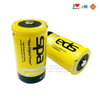 ถ่านชาร์จ Spa Size D 4500 mAh Ni-Cd จำนวน 2 ก้อน