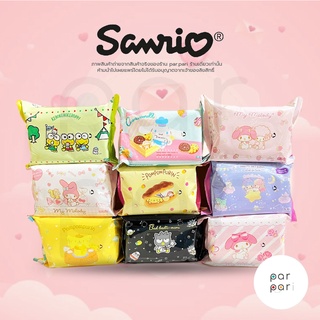 ทิชชูเปียก ลายลิขสิทธิ์แท้ Sanrio (Sweety Wet Wipes) 💗🧻