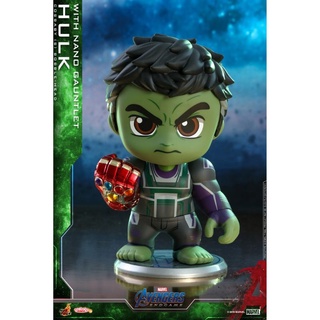 Hottoys ฟิกเกอร์ ของสะสม Cosbaby COSB570 Hulk with Nano Gauntlet