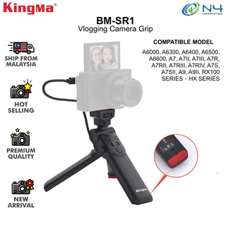 Kingma Vlog อุปกรณ์เสริมขาตั้งกล้อง BM-SR1 SR1 สําหรับกล้องดิจิทัล Sony และมิเรอร์เลส พร้อมพอร์ต MULTI A6400 A6000