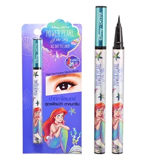 โปรโมชั่น : SALE‼️หมดแล้วหมดเลยของแท้ส่งไว U Star Power Pearl Of The Sea อายไลเนอร์เมจิก แอเรียล