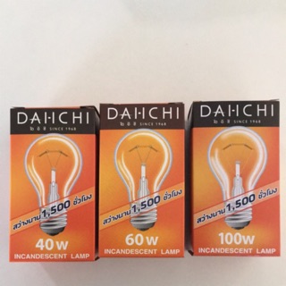 หลอดไส้ หลอดไฟไส้ หลอดให้ความร้อน ขั้วเกลียว E 27 DAI-ICHI 40w,60w,100w แสงส้ม