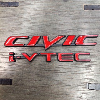 โลโก้ Civic Ivtec สีดำแดง งานโลหะ