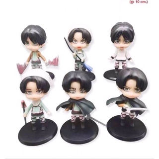 โมเดล Attack On Titan ผ่าพิภพไททัน ฟิกเกอร์ตัวเล็กชุดรบ เอเลน รีไวล์ ความสูง 10 cm ukjj