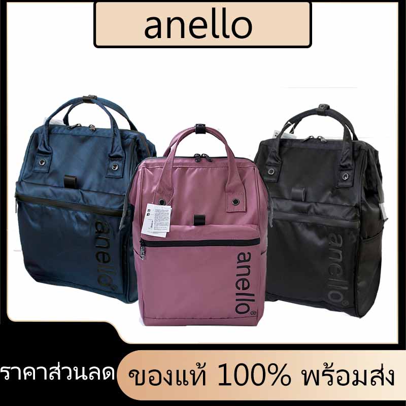 ใหม่แท้ Anello nylon backpack limited Repellency Waterproof RETRO bag logo large capacity กระเป๋าเป้สะพายหลัง men women