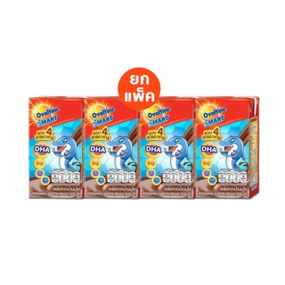 โปรโมชั่น : หมดอายุ 12-Mar-22โอวัลติน ยูเอชทีสมาร์ท 110มล. แพ็ค 4