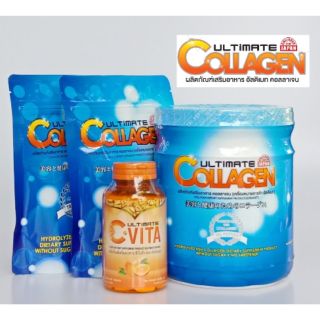 ULTIMATE COLLAGEN (1กระปุก แถม 50กรัม2ซอง,ซีไวต้า 1 ขวด)