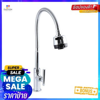 ก๊อกซิงค์เดี่ยว แบบติดตั้งบนเคาน์เตอร์ LUZERN LN-8605SINK FAUCET LUZERN LN-8605 CHROME