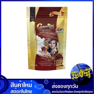 ผงโกโก้มาตรฐาน 500 กรัม โกโก้ริช Cocoa Rich Brand Cocoa Powder โกโก้ โกโก้ผง ผงโกโก้ ผงช็อกโกแลต ผงช๊อกโกแลต โกโก