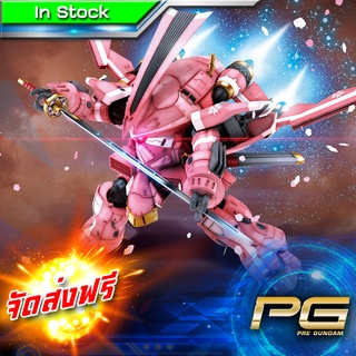 [ BANDAI ] Spiricle Striker Prototype Obu (Sakura Amamiya Type)