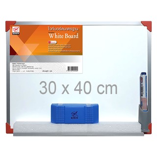 Whiteboard กระดานไวท์บอร์ด ขนาด 30x40cm