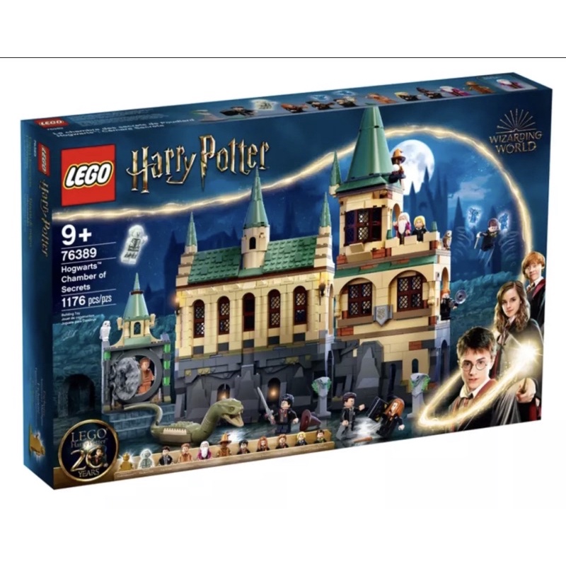 เลโก้ LEGO Harry Potter 76389 Hogwarts Chamber of Secrets
