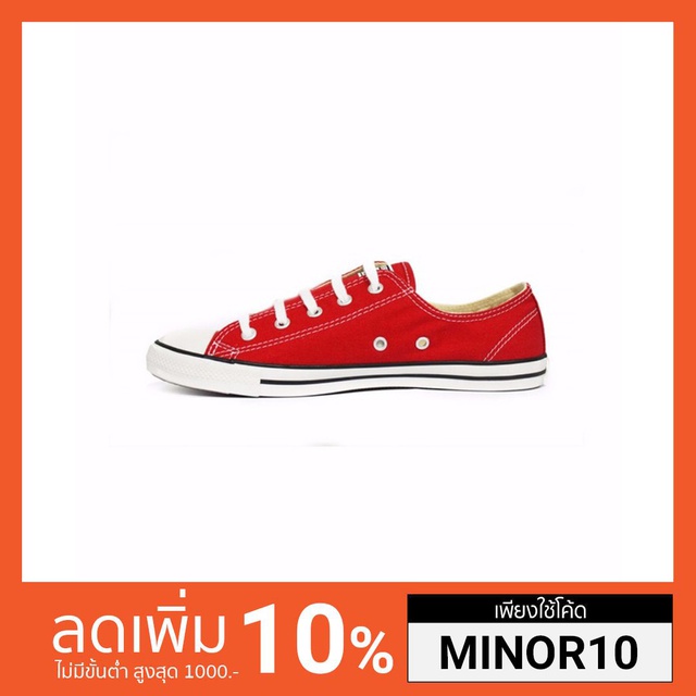 Converse All Star Dainty Ox Red