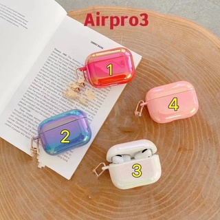 Case AirPods3 การป้องกันการตก ซิลิโคนนิ่ม Case รุ่นที่ 3 รุ้ง รุ้ง🌈🌈 เคส 2021ใหม่ Air Pods Case