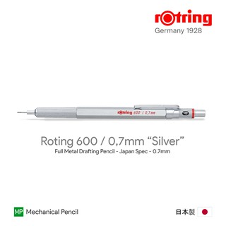 Rotring 600 "Silver" 0.7mm Drafting Pencil - ดินสอกดรอตติ้ง 600 0.7 มม. สีเงิน