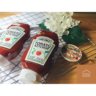 Heinz Ketchup Tomato Sauce ซอสมะเขือเทศ ตราไฮนซ์ 567G สินค้านำเข้า พร้อมส่ง ส่งไวมาก