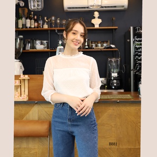 AMILA Blouse AM-B881 อุรากีรี่ แขนยาว IGPU22-3