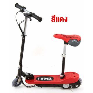 E Scooter อี สกู๊ตเตอร์ไฟฟ้า