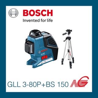 เลเซอร์แบบเส้น BOSCH GLL 3-80 P Professional + ขาตั้ง BS 150 Professional 0601063306