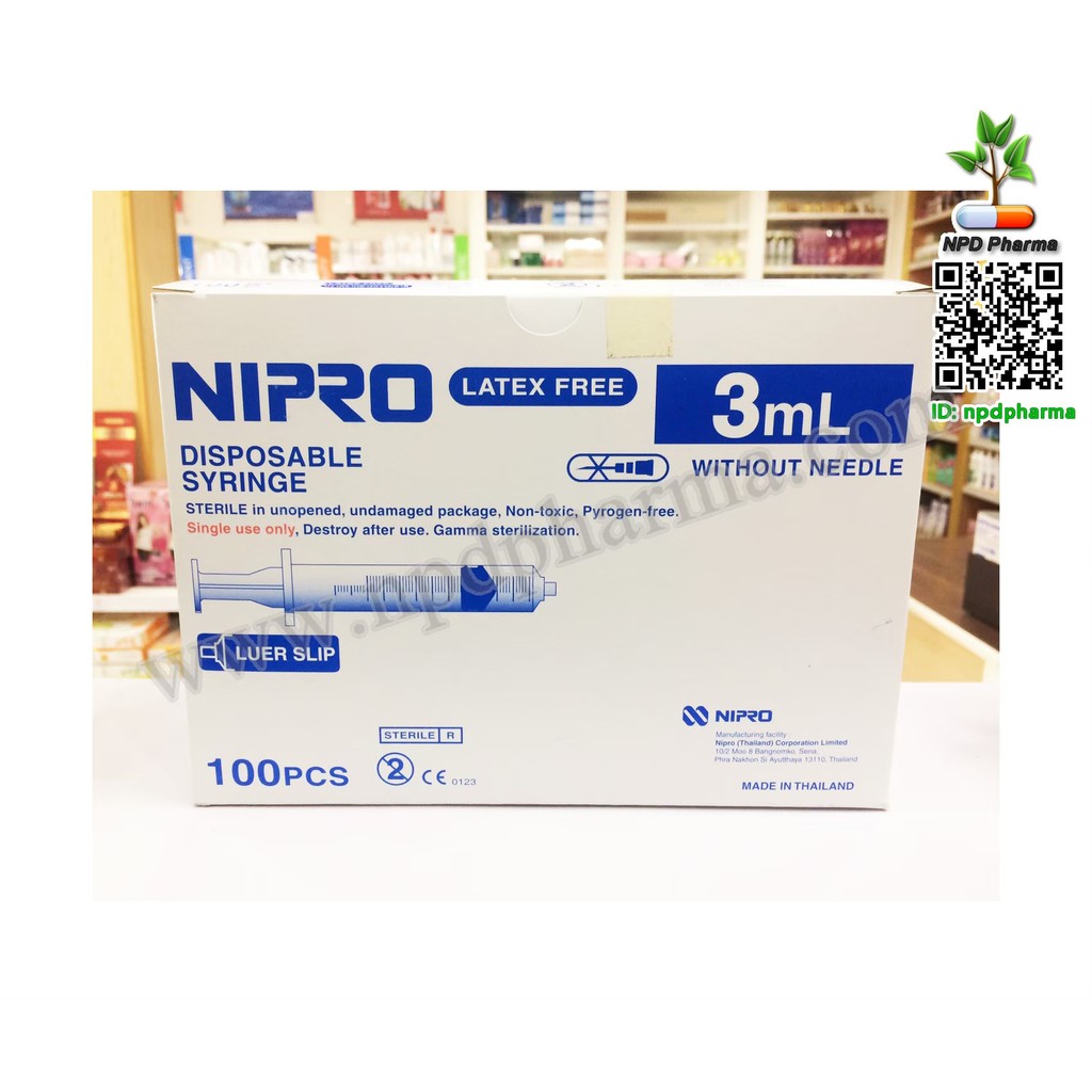 Syringe Nipro ไซลิ้ง 35102050 ml - hotitems2u - ThaiPick