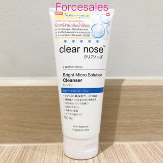 Clear Nose เคลียร์โนส ไบรท์ ไมโคร โซลูชั่น คลีนเซอร์ 150 มล