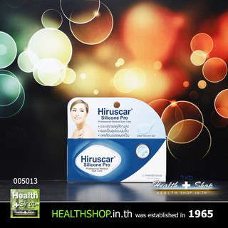 HIRUSCAR Silicone Pro Gel 4g ( Professional Medical Scar Care Medinova ลด รอยแผลเป็น Switzerland )