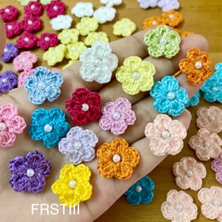 ดอกไม้จิ๋ว ดอกไม้ถัก Crochet mini flower ไหมละมุน ขนาด 2 cm.