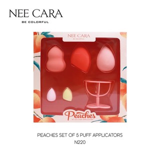 พัฟ N22 0NEECARA Peach Beauty Blender Spinge Puff N220 พัฟแต่งหน้า พัฟฟองน้ำรูปไข่