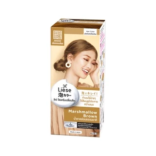 ลิเซ่ บับเบื้ล โฟมเปลี่ยนสีผม มาร์ชเมลโล่ บราวน์ Liese Bubble Marshmallow Brown สีน้ำตาลอ่อนธรรมชาติ สีผม108ml