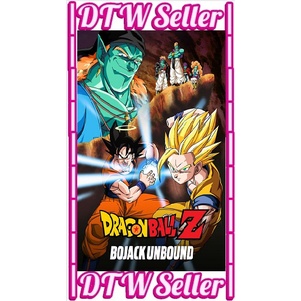 ดีวีดี Dragon Ball Z: Bojack Unbound