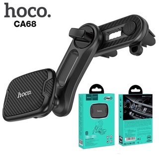 HOCO CA68 CA59 Magnetic Car Holder ที่วางโทรศัพท์มือถือในรถยนต์แบบแม่เหล็กยืดเข้าออกได้ ปรับองศาแนวตั้งหรือแนวนอนได้อย่า