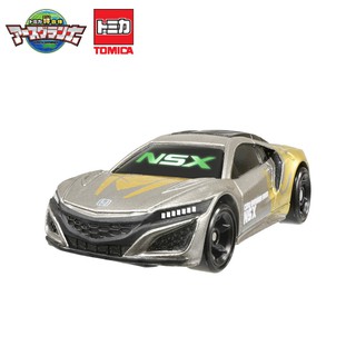 Takara Tomy โทมี่ Earth Grunner CG13 Core Grunner Saber NSX